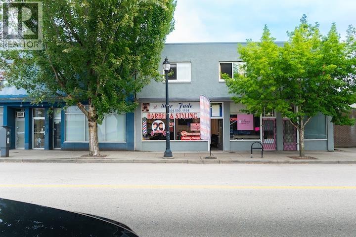 470 COLUMBIA Street, New Westminster, British Columbia, V3L3X5, New Westminster, British Columbia — photo 2 of 5