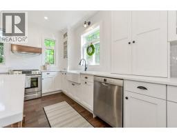 Dining room - 245 Geddes Street, Elora, ON N0B1S0 Photo 14