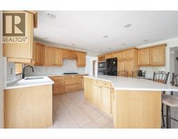 Bonus Room - 118 Dickins Close, Fort Mcmurray, AB T9K1X5 Photo 14