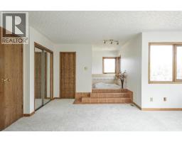 118 Dickins Close, Fort Mcmurray, AB T9K1X5 Photo 31
