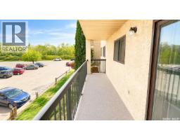 216 3420 Park Street, Regina, SK S4V2M9 Photo 18