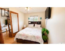 216 3420 Park Street, Regina, SK S4V2M9 Photo 9