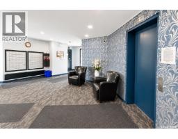 216 3420 Park Street, Regina, SK S4V2M9 Photo 13