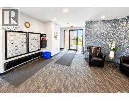 216 3420 Park Street, Regina, SK S4V2M9 Photo 14