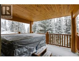 5940 Snow Pines Way Unit# 11, Big White, BC V1P1P3 Photo 14
