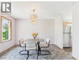 4706 Ontario Ave, Powell River, BC V8A5L6 Photo 14