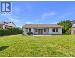 4706 Ontario Ave, Powell River, BC V8A5L6 Photo 53