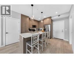 2112, 681 Savanna Boulevard Ne, Calgary, AB T3J5N9 Photo 8