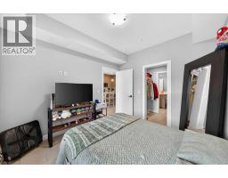 2112, 681 Savanna Boulevard Ne, Calgary, AB T3J5N9 Photo 28