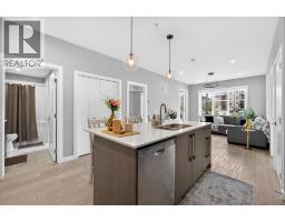 2112, 681 Savanna Boulevard Ne, Calgary, AB T3J5N9 Photo 12