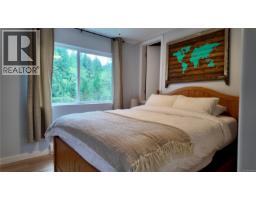 4021 John's Rd, Duncan, BC V9L6S7 Photo 9