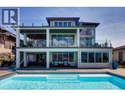 126 Sky Court, Kelowna, BC V1V3A2 Photo 42