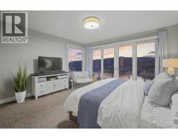 126 Sky Court, Kelowna, BC V1V3A2 Photo 47