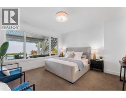 126 Sky Court, Kelowna, BC V1V3A2 Photo 71
