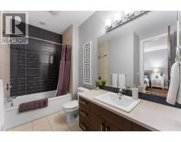 126 Sky Court, Kelowna, BC V1V3A2 Photo 58