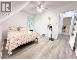325 3rd Avenue S, Weyburn, SK S4H1X5 Photo 17