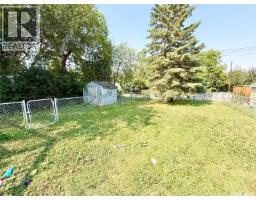 325 3rd Avenue S, Weyburn, SK S4H1X5 Photo 23