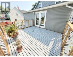 325 3rd Avenue S, Weyburn, SK S4H1X5 Photo 24
