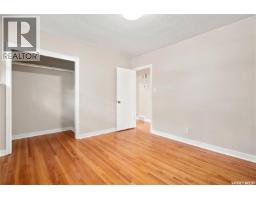 2928 Queen Street, Regina, SK S4S2E4 Photo 16