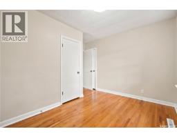 2928 Queen Street, Regina, SK S4S2E4 Photo 19