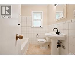 2928 Queen Street, Regina, SK S4S2E4 Photo 20