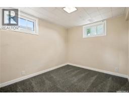 2928 Queen Street, Regina, SK S4S2E4 Photo 22