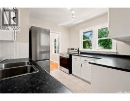 Other - 2928 Queen Street, Regina, SK S4S2E4 Photo 8