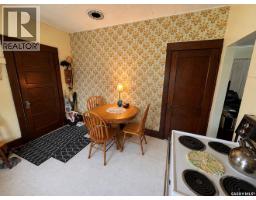 305 Bounty Street, Conquest, SK S0L0L0 Photo 12