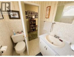 305 Bounty Street, Conquest, SK S0L0L0 Photo 18