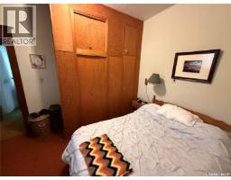 305 Bounty Street, Conquest, SK S0L0L0 Photo 22
