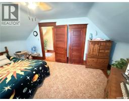 305 Bounty Street, Conquest, SK S0L0L0 Photo 26