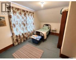 305 Bounty Street, Conquest, SK S0L0L0 Photo 27