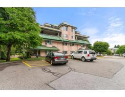 311 2964 Trethewey Street, Abbotsford, BC V2T6P4 Photo 29