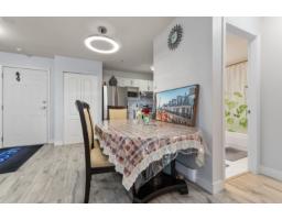 311 2964 Trethewey Street, Abbotsford, BC V2T6P4 Photo 9