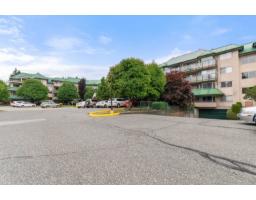 311 2964 Trethewey Street, Abbotsford, BC V2T6P4 Photo 31