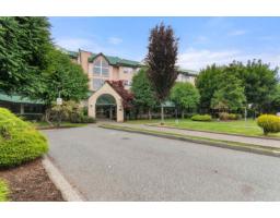 311 2964 Trethewey Street, Abbotsford, BC V2T6P4 Photo 30