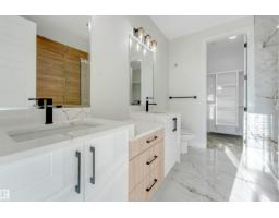 Second Kitchen - 4012 40 St, Beaumont, AB T4X3B6 Photo 11