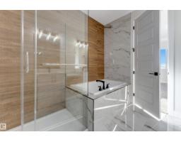 Mud room - 4012 40 St, Beaumont, AB T4X3B6 Photo 12