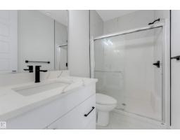 4012 40 St, Beaumont, AB T4X3B6 Photo 15