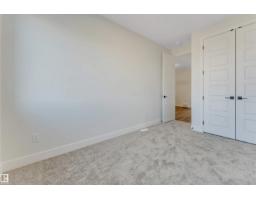 4012 40 St, Beaumont, AB T4X3B6 Photo 17