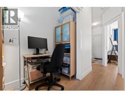 330 5790 East Boulevard, Vancouver, BC V6M4M4 Photo 13
