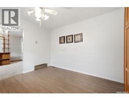 273 Angus Street, Regina, SK S4R3K5 Photo 10