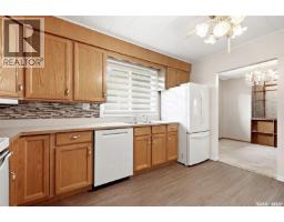 273 Angus Street, Regina, SK S4R3K5 Photo 9