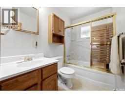 273 Angus Street, Regina, SK S4R3K5 Photo 13