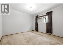 273 Angus Street, Regina, SK S4R3K5 Photo 11