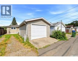 273 Angus Street, Regina, SK S4R3K5 Photo 25