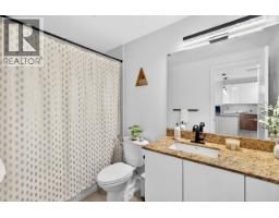 1601 280 Ross Drive, New Westminster, BC V3L0C2 Photo 20