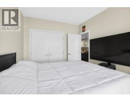 1601 280 Ross Drive, New Westminster, BC V3L0C2 Photo 19