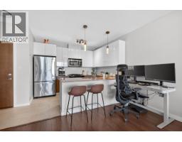 1601 280 Ross Drive, New Westminster, BC V3L0C2 Photo 9
