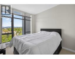 1601 280 Ross Drive, New Westminster, BC V3L0C2 Photo 17